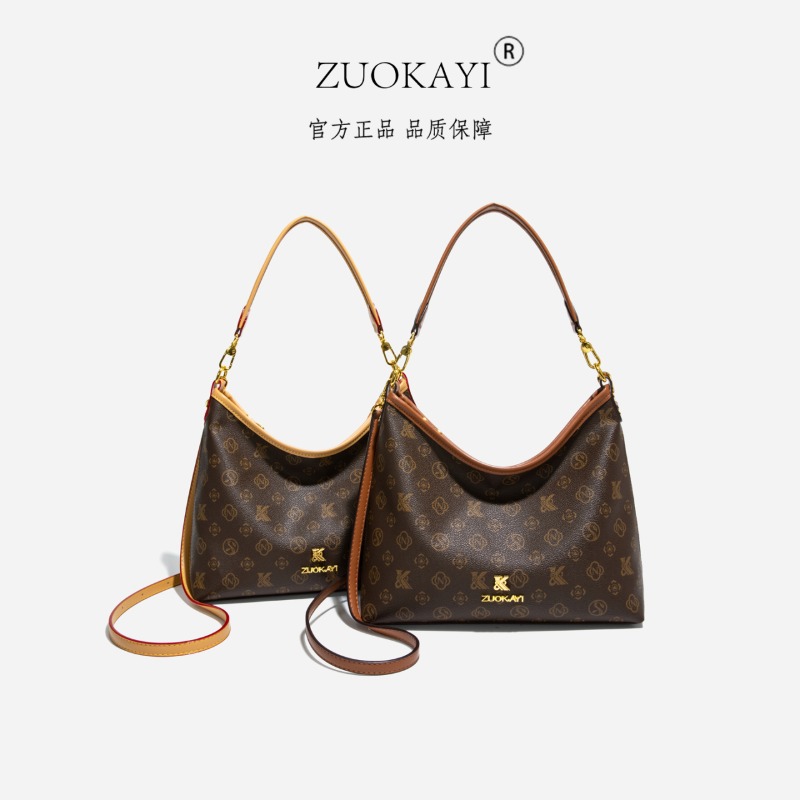 Luxury Bags Paris - トレンドデザインのおむつバッグ、ファッショナブルな高級レザーレディーストートバッグ、クラシックデザイナーのパリ風カジュアルシンプルヴィンテージバッグ