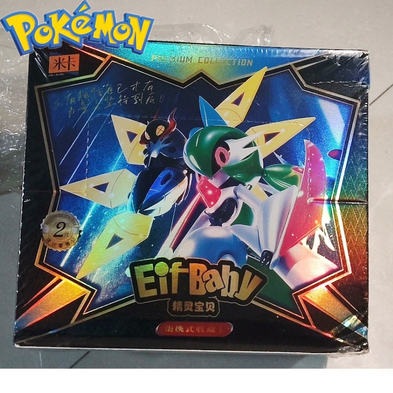 Luxury Bags In Japan - 新しい30枚入りポケモンアニメゲームエルフカード高級ペットカードコレクション交換ボックスカードおもちゃ子供の趣味子供のおもちゃホリデーギフト