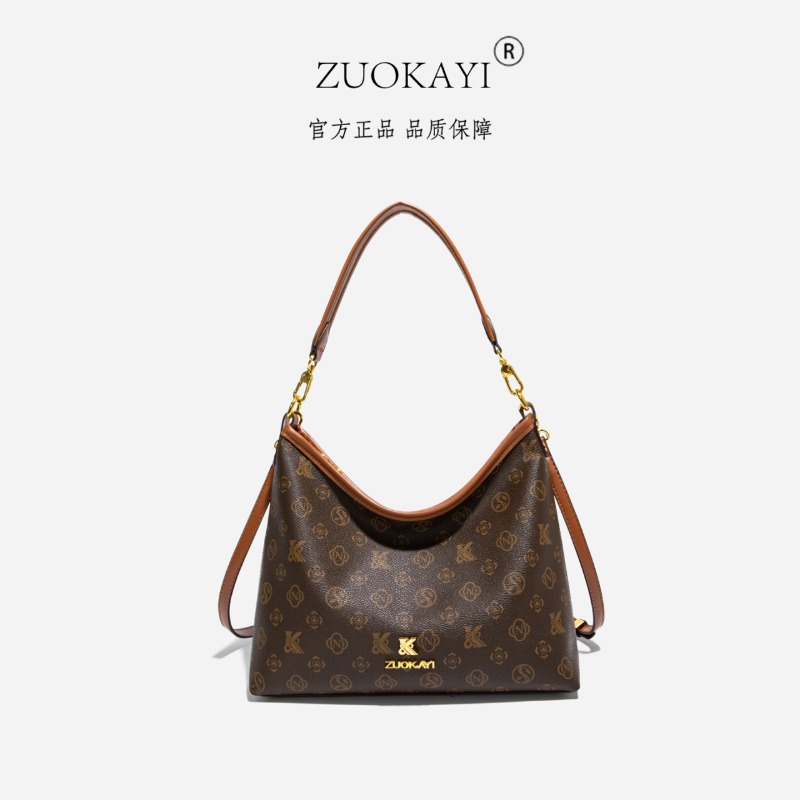 トレンドデザインのおむつバッグ、ファッショナブルな高級レザー - Luxury Bags Paris のレビューと価格