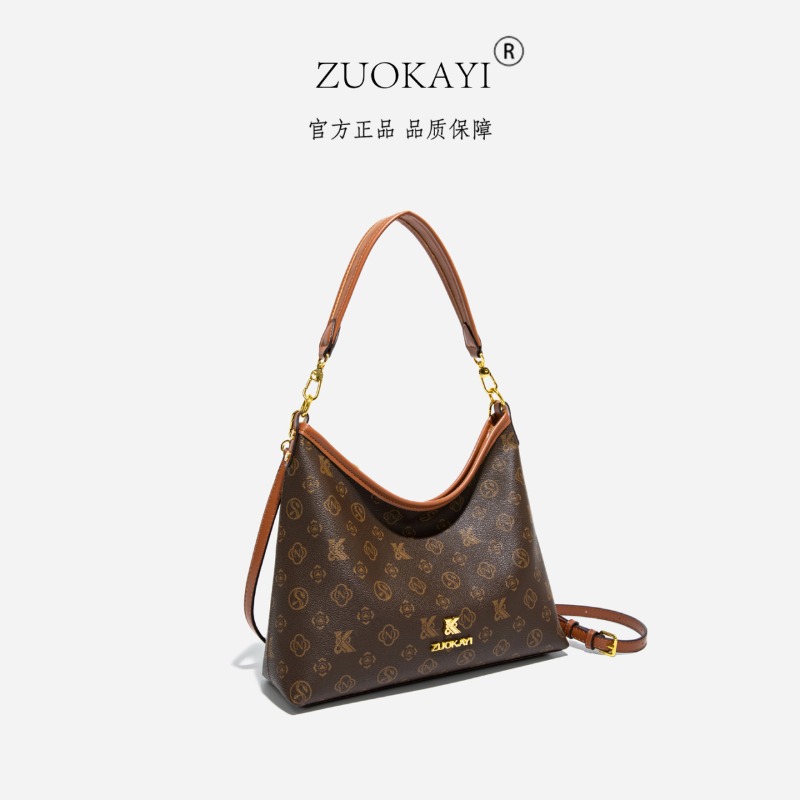 トレンドデザインのおむつバッグ、ファッショナブルな高級レザー - Luxury Bags Paris のレビューと価格