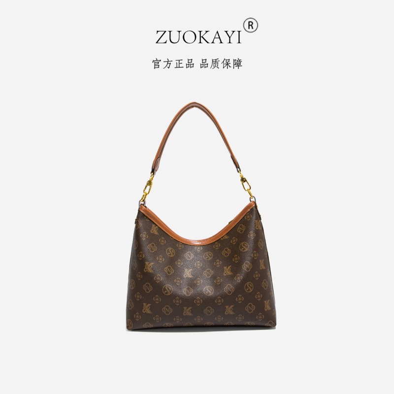 トレンドデザインのおむつバッグ、ファッショナブルな高級レザー - Luxury Bags Paris のレビューと価格