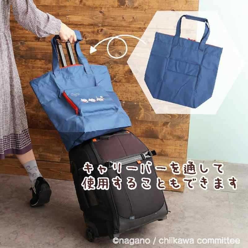 新しいちいかわハチワレうさぎかわいいアニメ漫画ショルダーバッ - Luxury Bags In Japan のレビューと価格