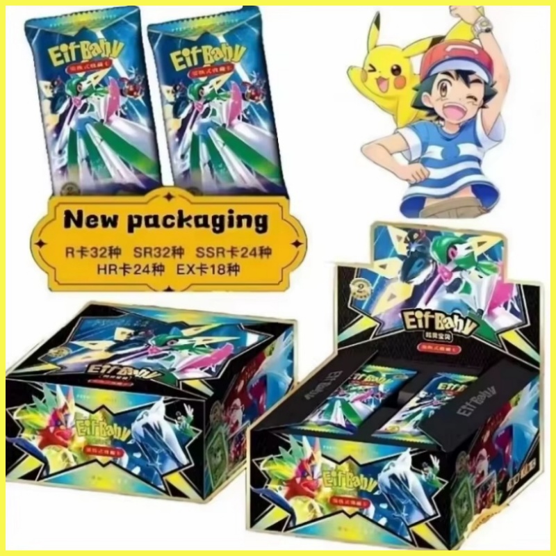 新しい30枚入りポケモンアニメゲームエルフカード高級ペットカ - Luxury Bags In Japan のレビューと価格